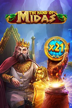 Игровой аппарат The Hand of Midas начать игру на виртуальные фишки в игровом заведении прямо сейчас